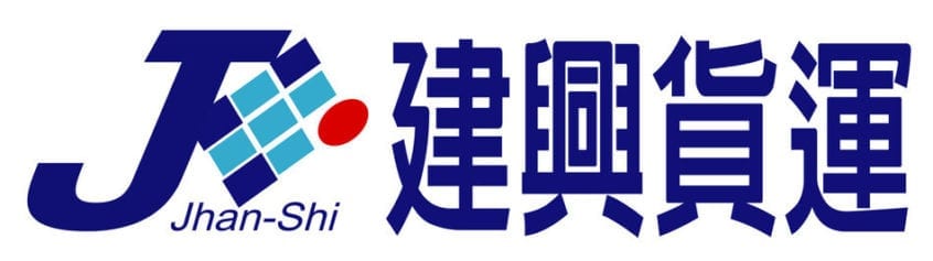 Jhan-Shi Logo