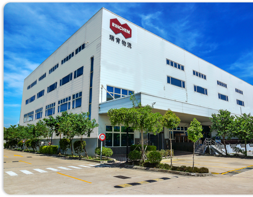 Rinchem chemical warehouse in Tainan, Taiwan